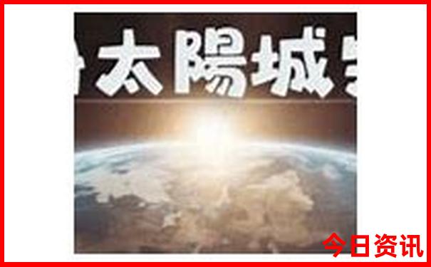 安徽岳西县鹞落坪避暑胜地